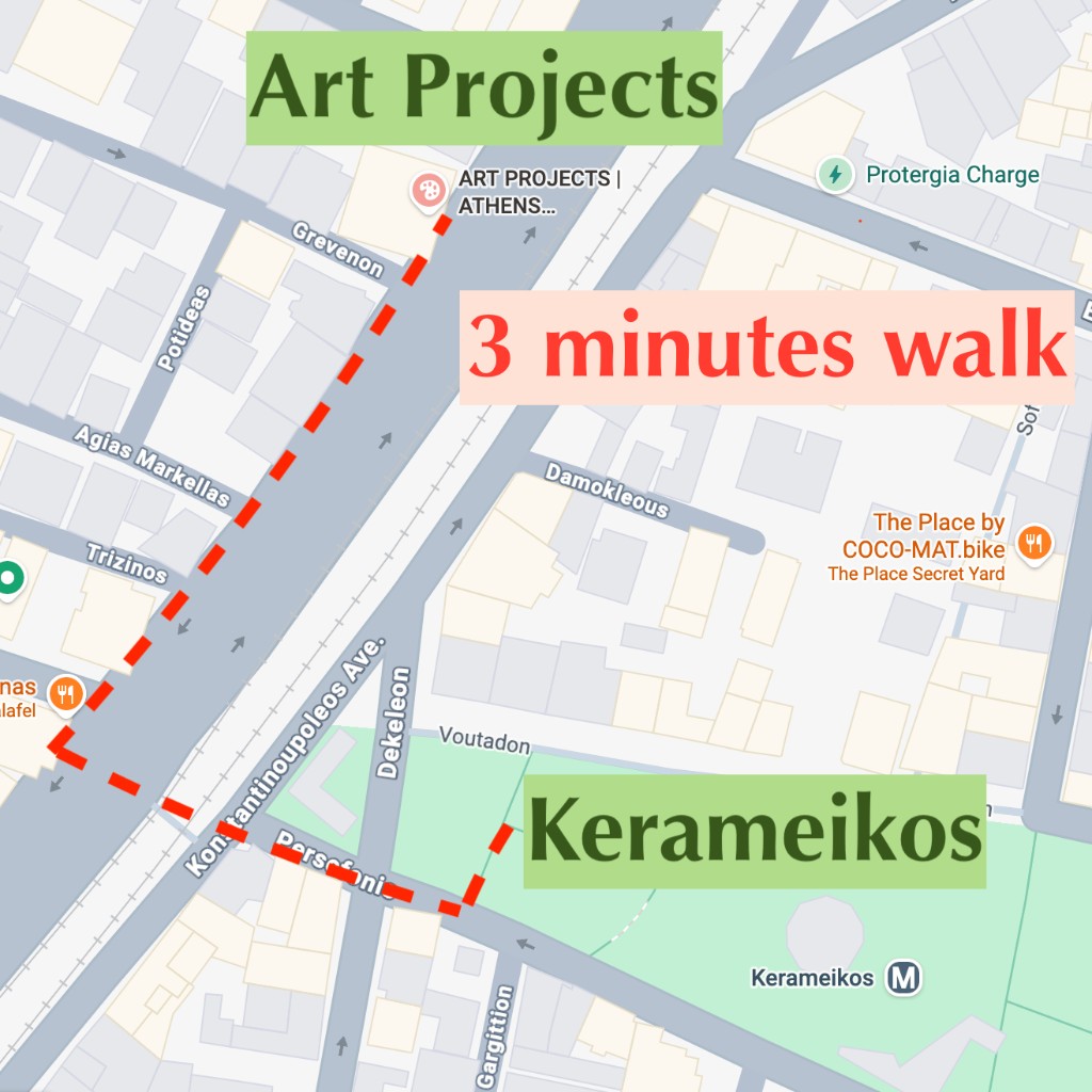 Χάρτης πεζών από το μετρό Κεραμεικός στο Art Projects, περίπου 3 λεπτά